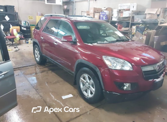 2009 Saturn Outlook - Image 1 of 5