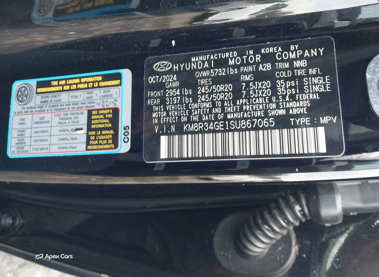 Hyundai Palisade 2025