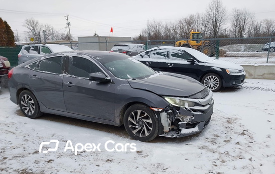 Honda Civic 2016 - Zdjęcie 1 z 16