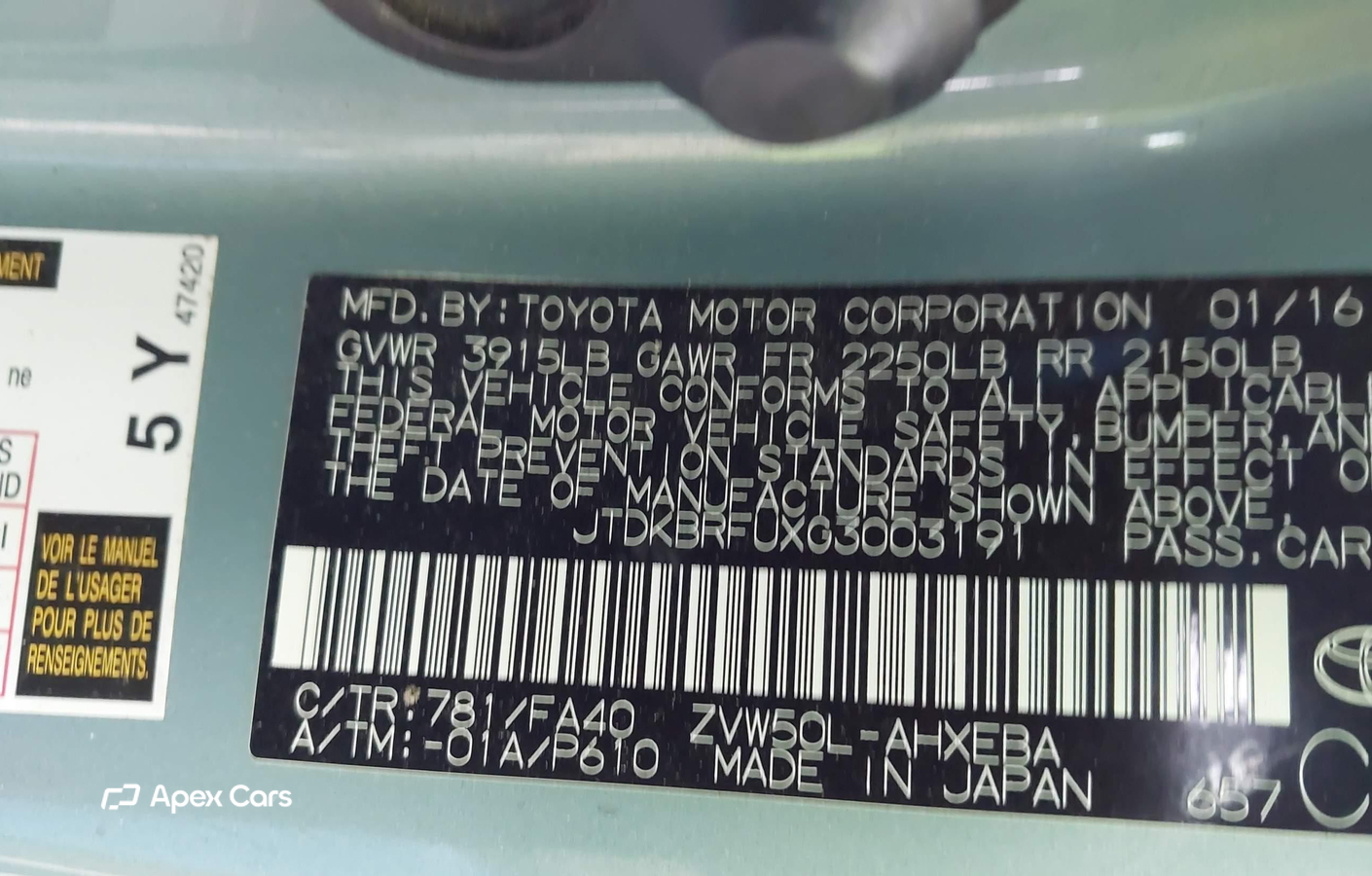 Toyota Prius 2016