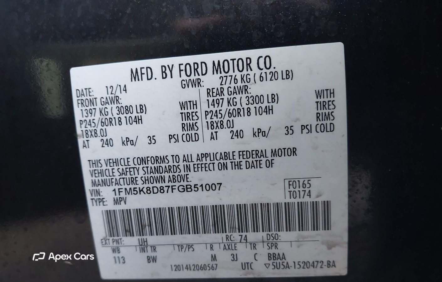 Ford Explorer 2015