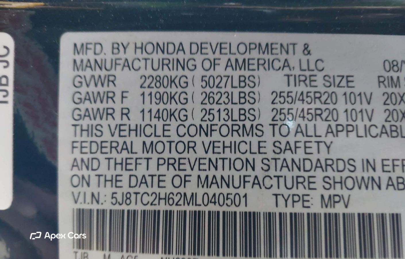 Acura RDX 2021