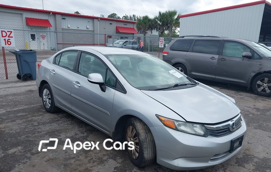 Honda Civic 2012 - Image 1 of 16