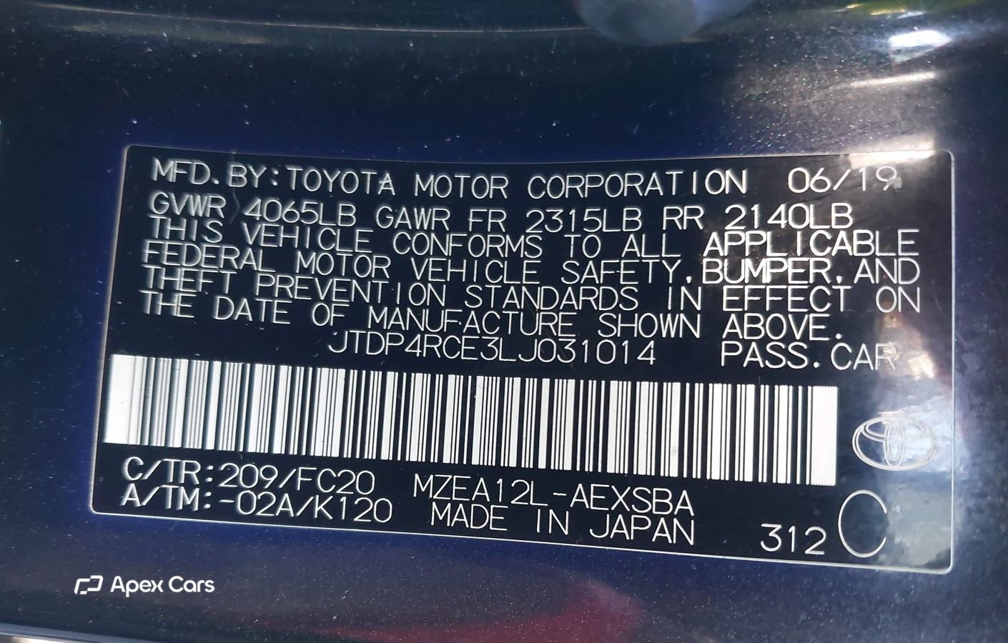 Toyota Corolla 2020