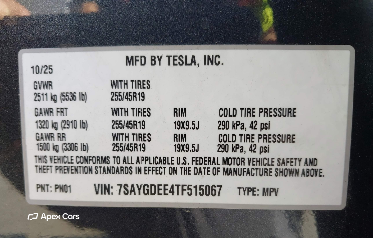 Tesla Model Y 2026