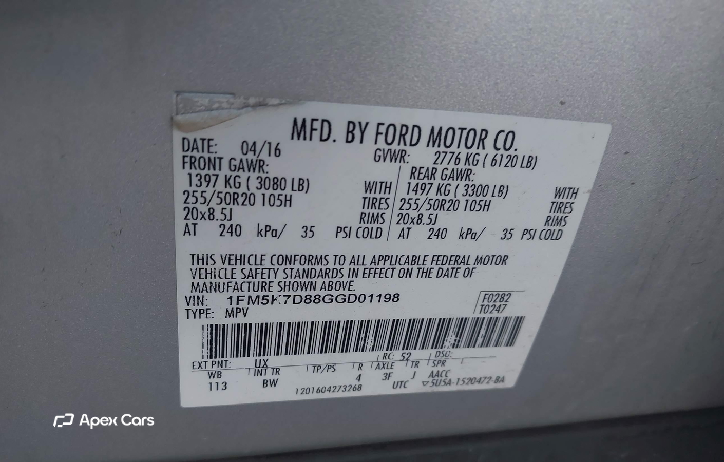Ford Explorer 2016