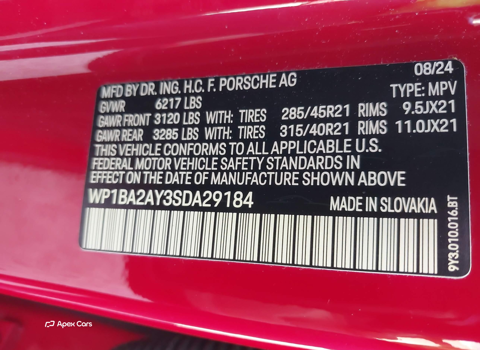 Porsche Cayenne Coupe 2025