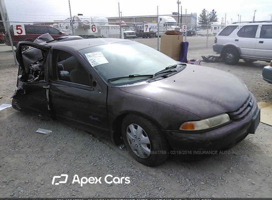 1996 Plymouth Breeze - Image 1 of 5