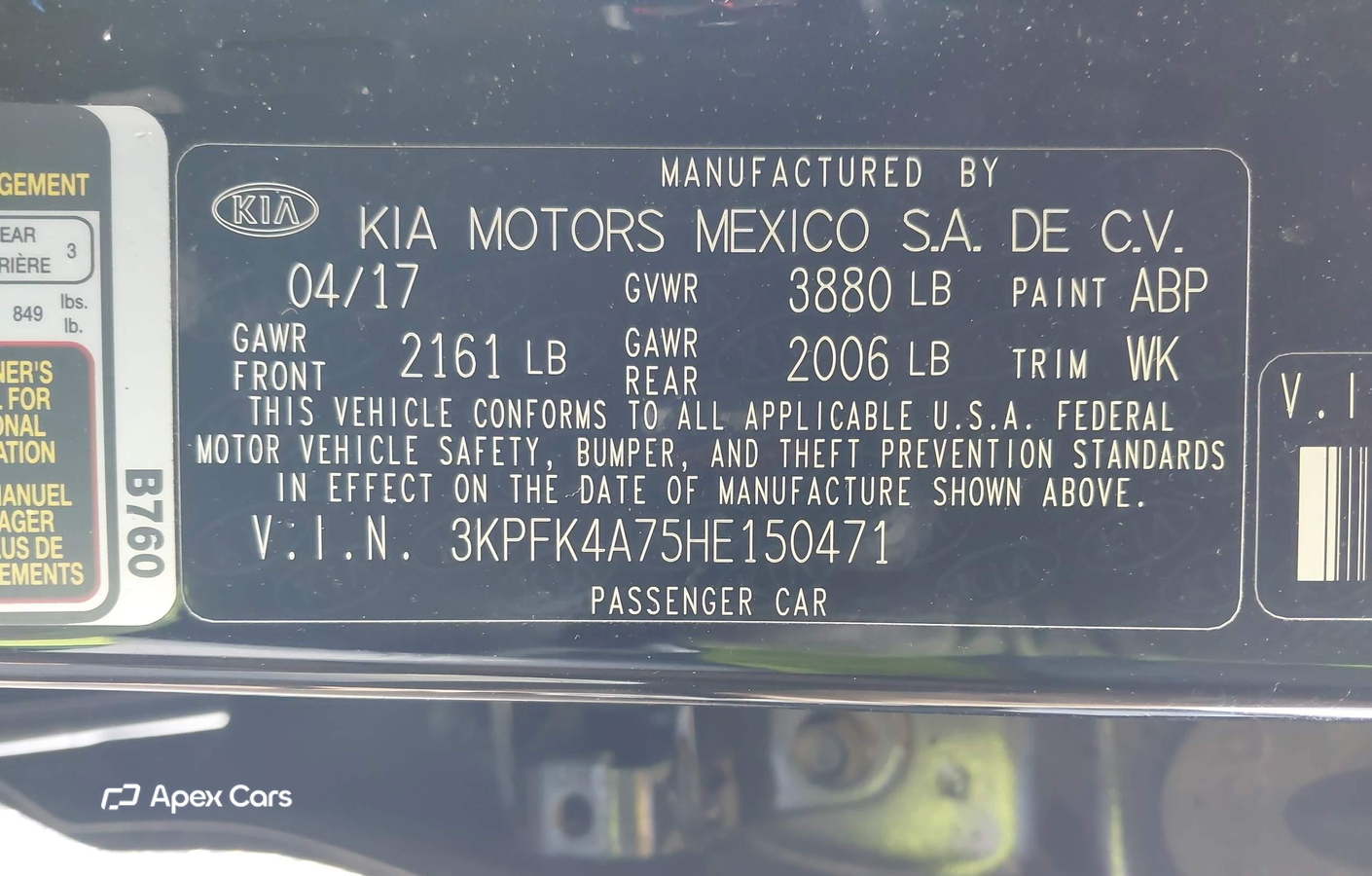 Kia Forte 2017