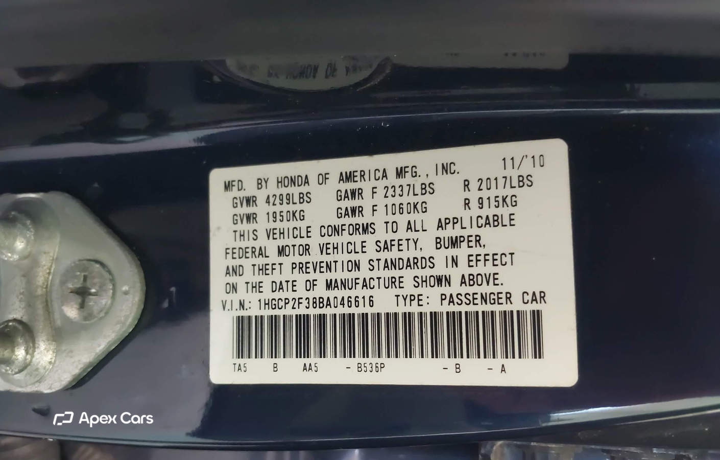 Honda Accord 2011