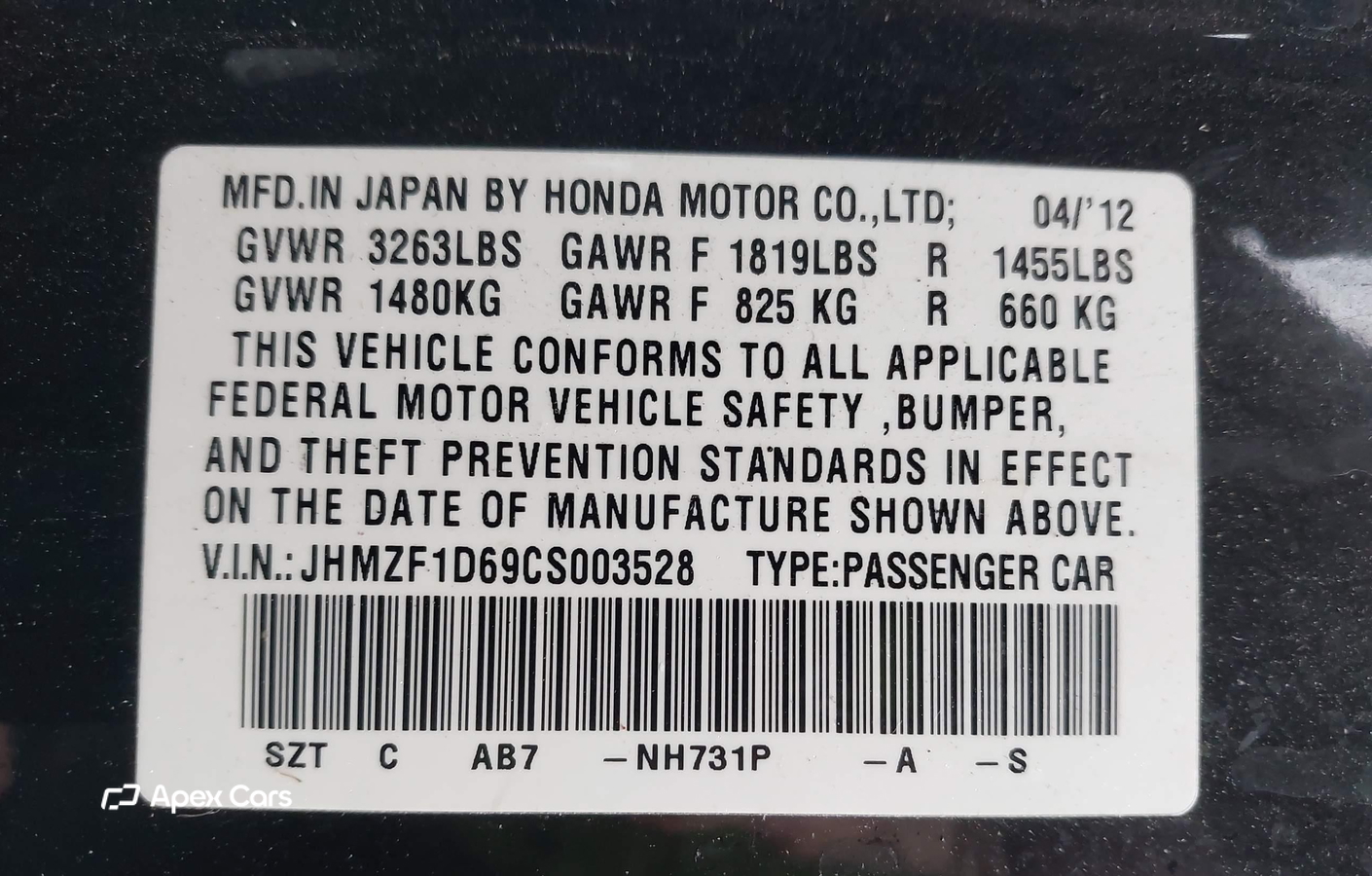 Honda CR-Z 2012