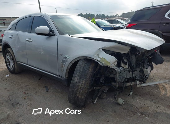 2017 Infiniti QX70 - Image 1 of 5