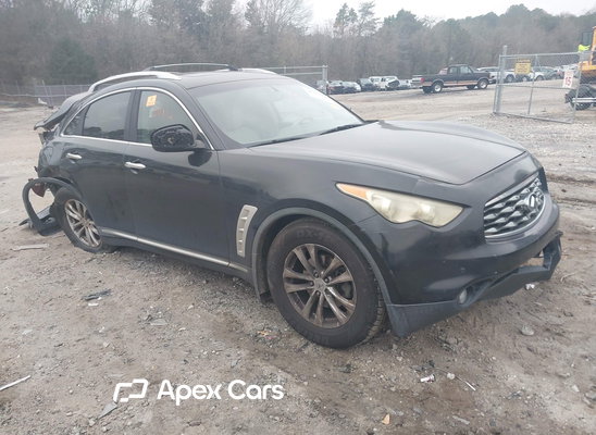 2010 Infiniti FX - Image 1 of 5