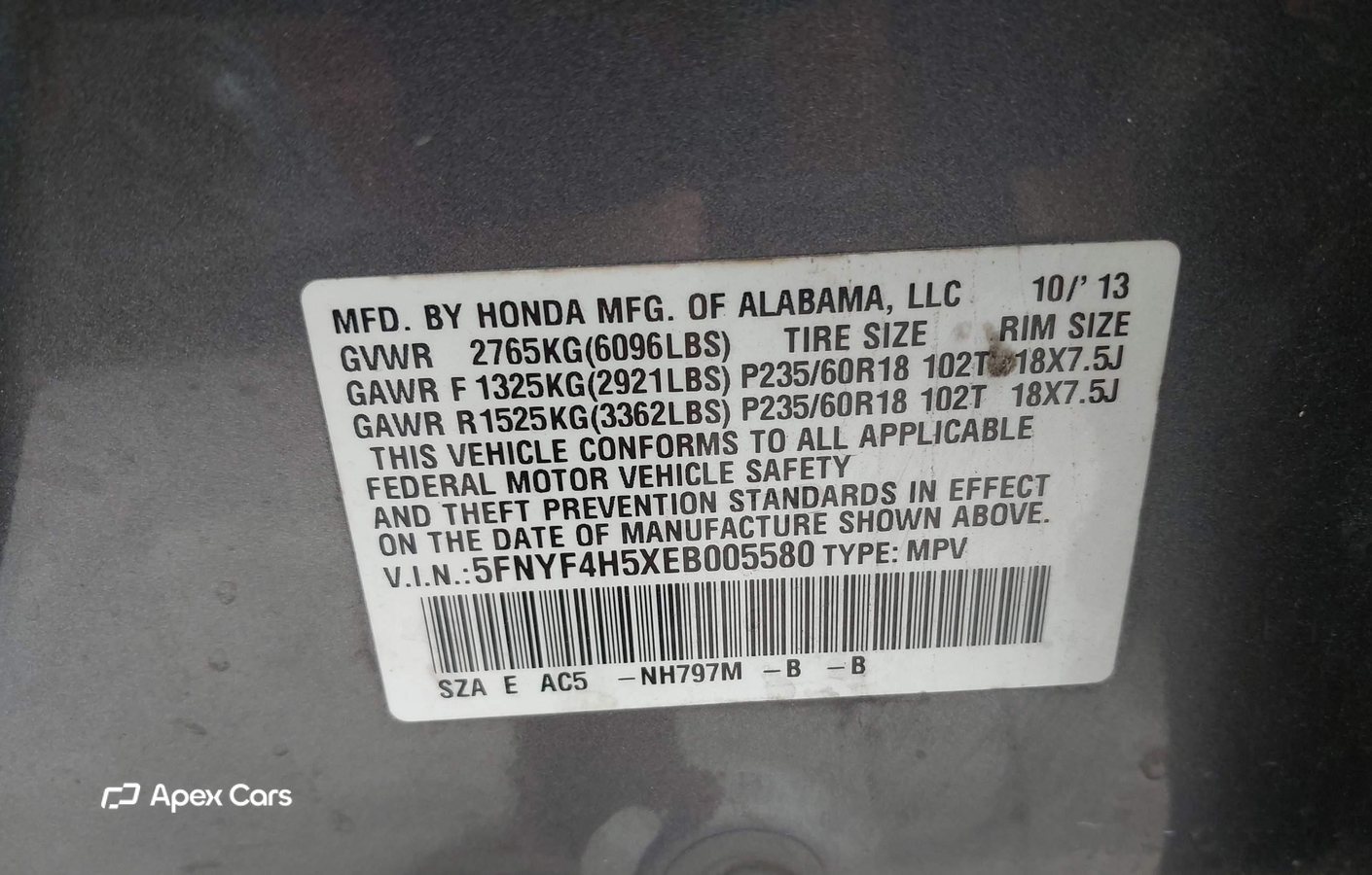 Honda Pilot 2014