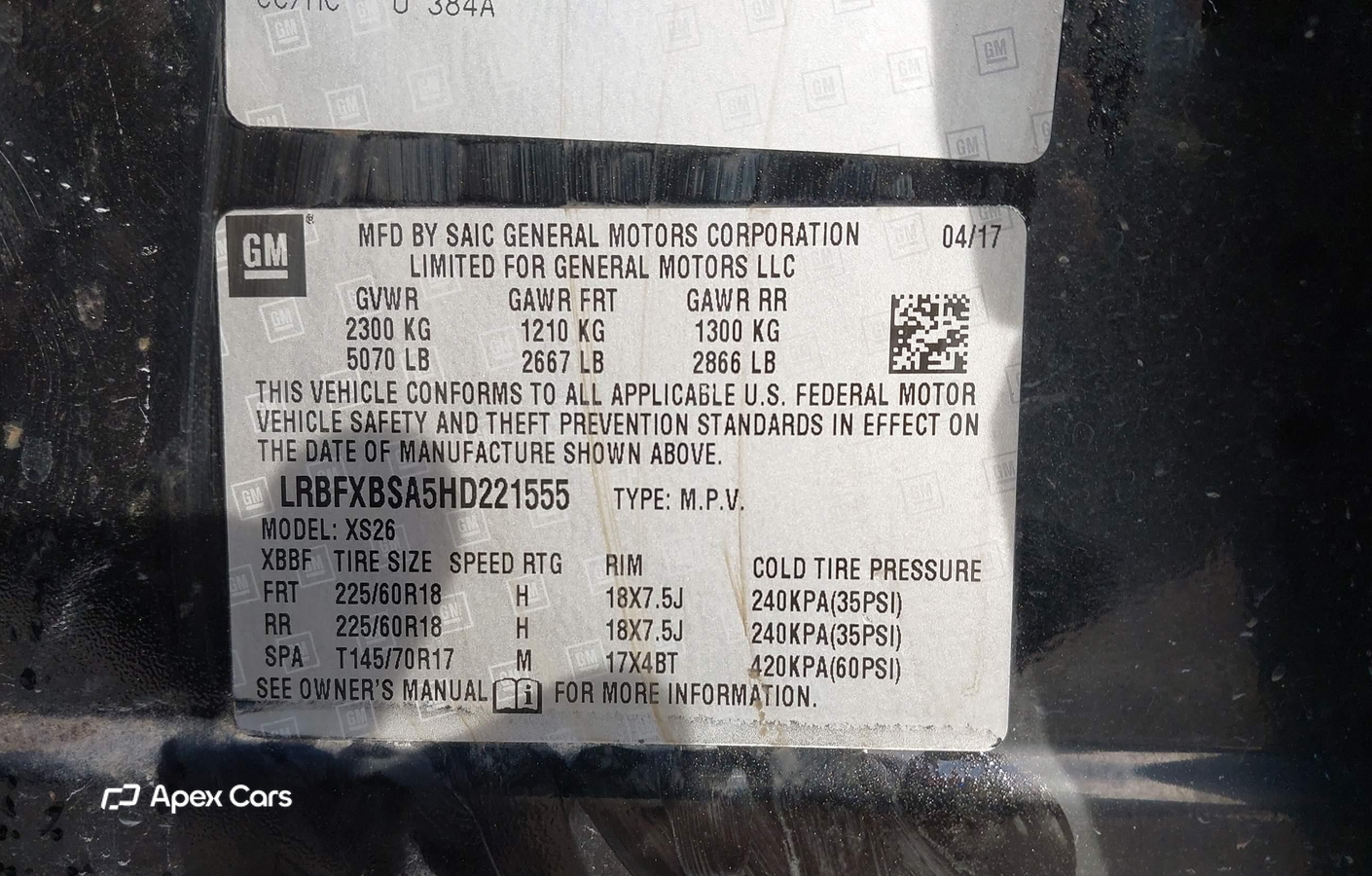 Buick Envision 2017