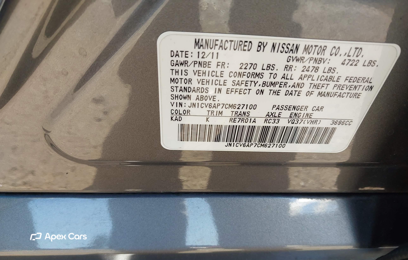 Infiniti G 2012