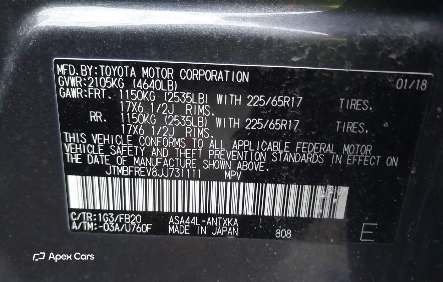 Toyota RAV 4 2018