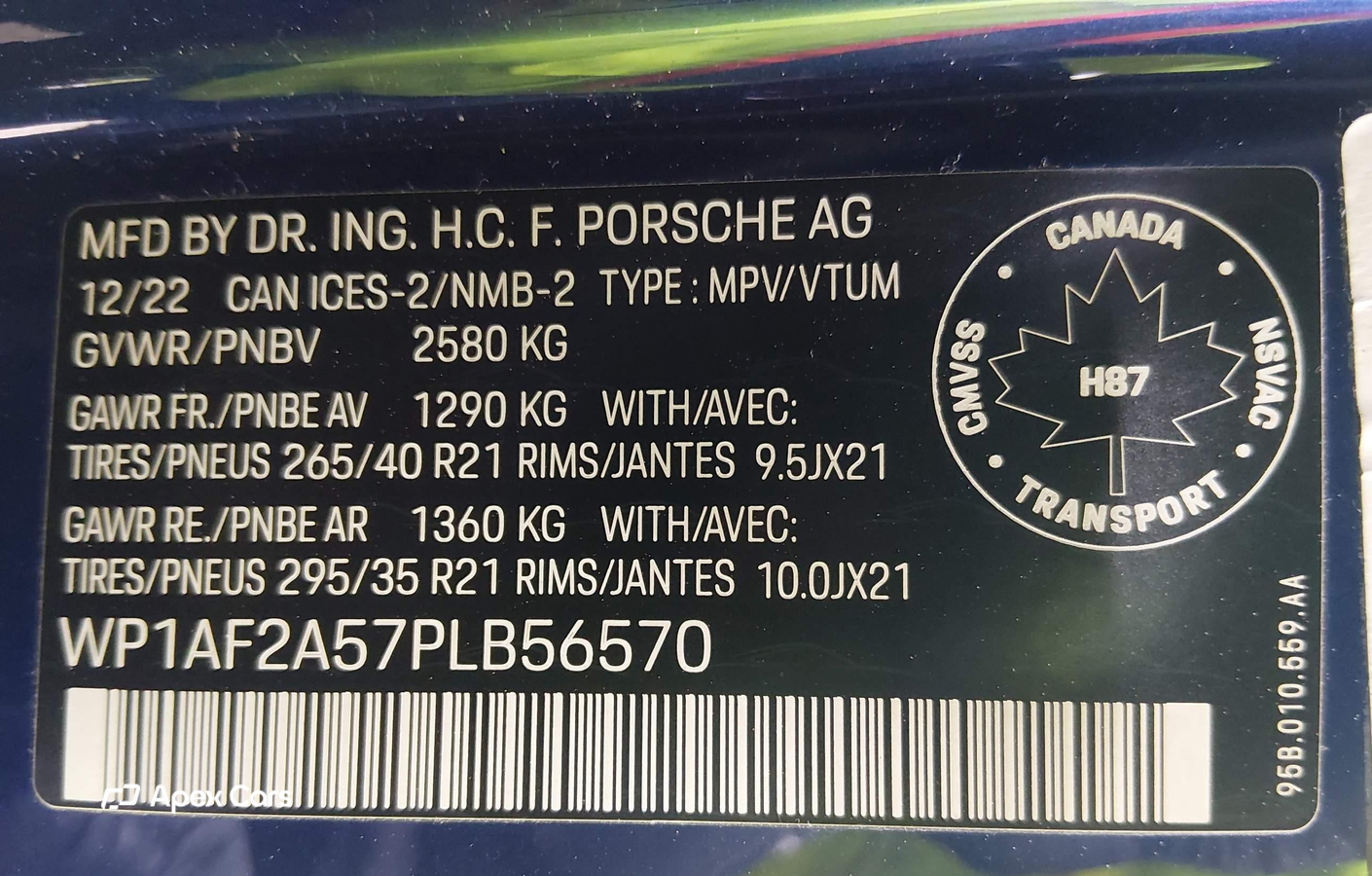 Porsche Macan 2023