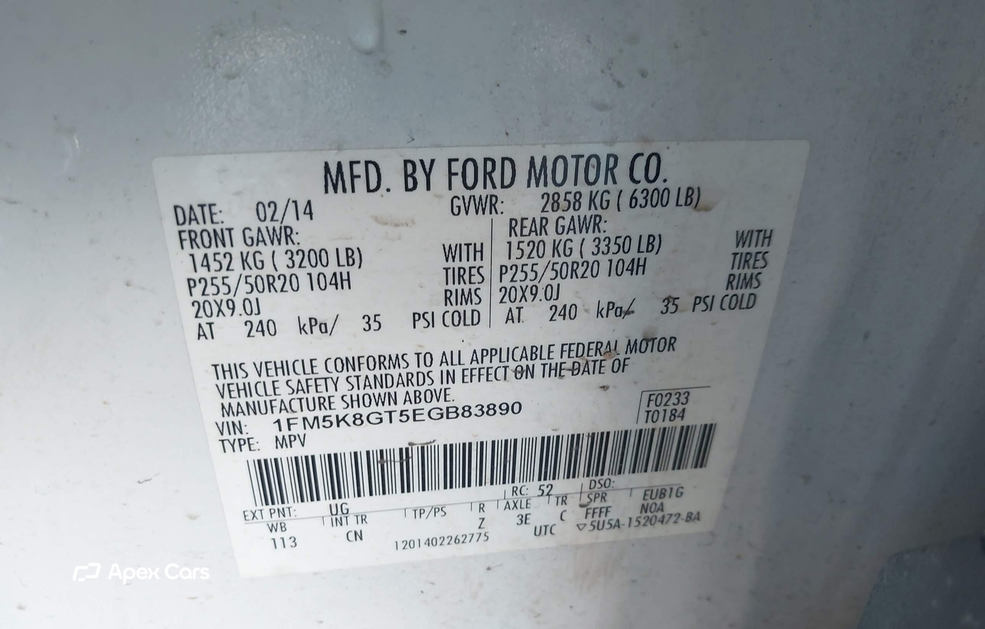 Ford Explorer 2014