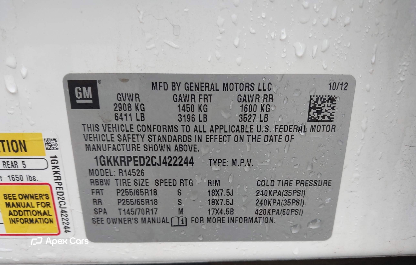 GMC Acadia 2012