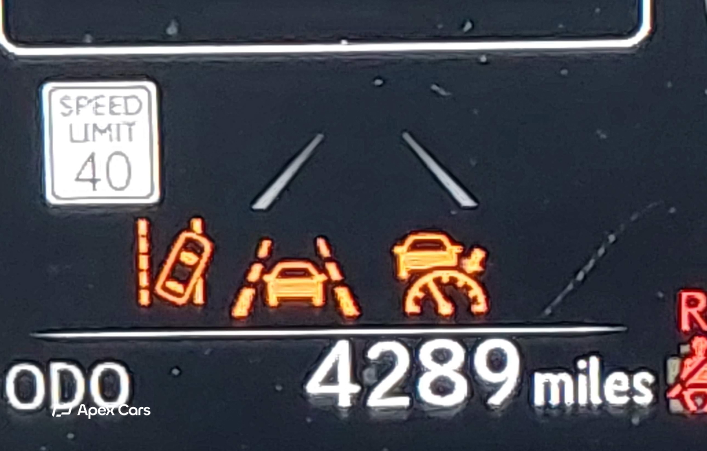 Lexus NX 2025