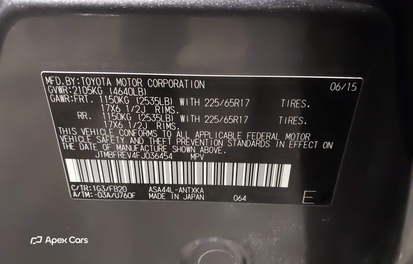 Toyota RAV 4 2015