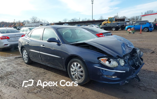 Buick LaCrosse 2008 - Image 1 of 15