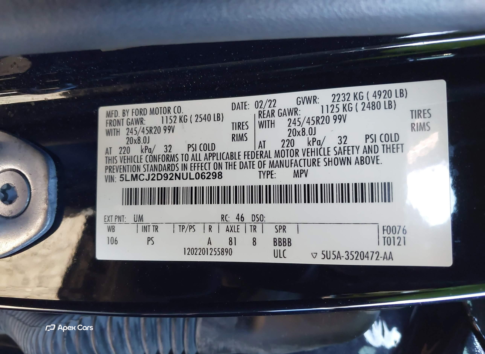 Lincoln Corsair 2022