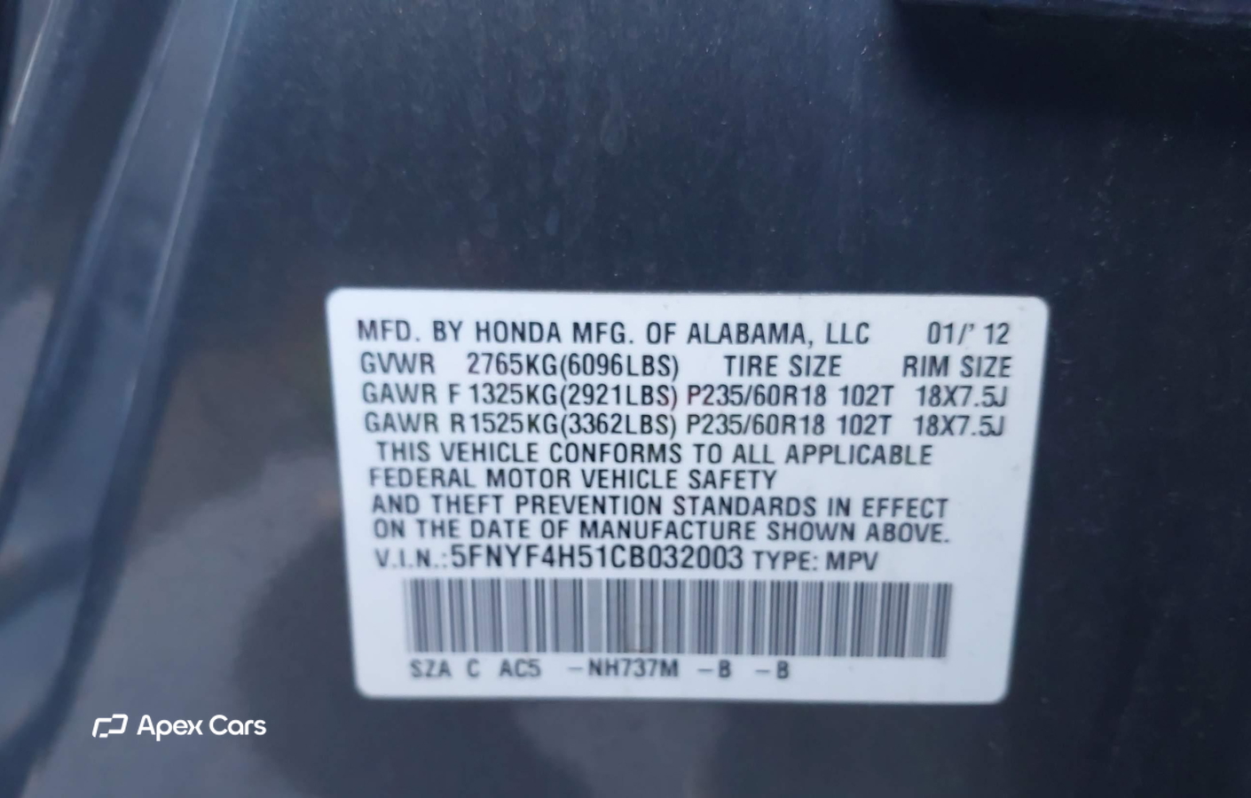 Honda Pilot 2012