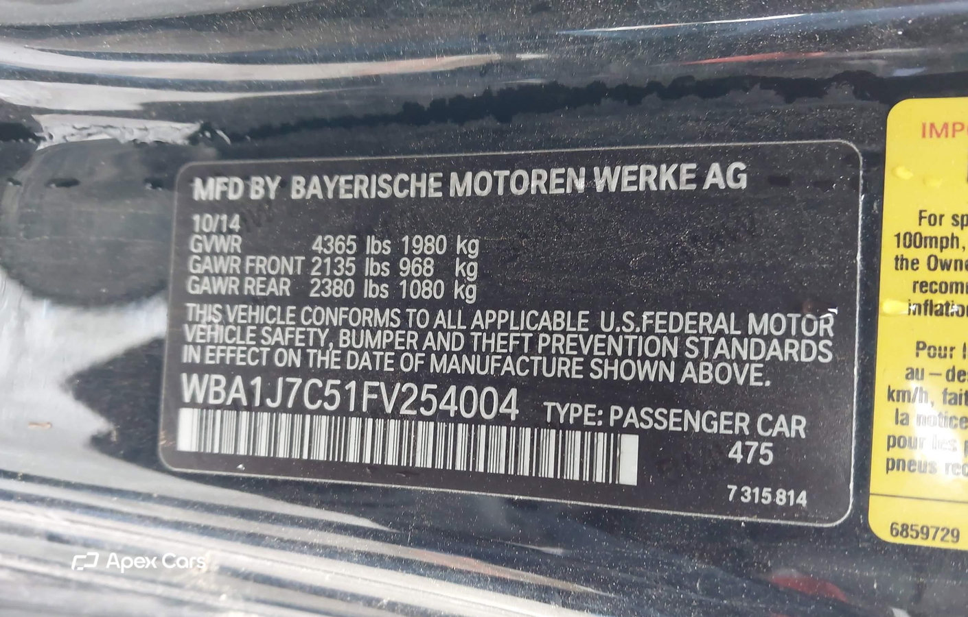 BMW Series 2 2015