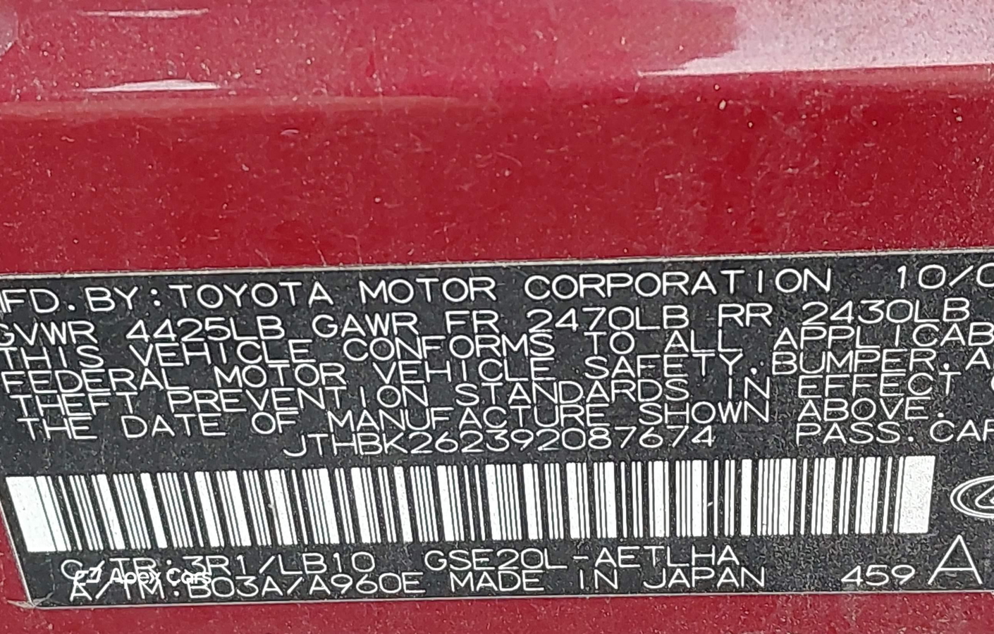 Lexus IS 2009