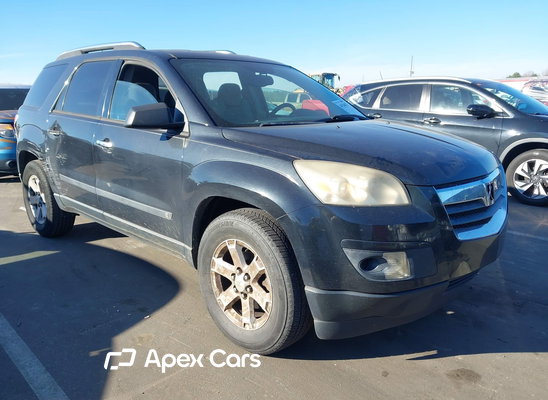 2008 Saturn Outlook - Image 1 of 5