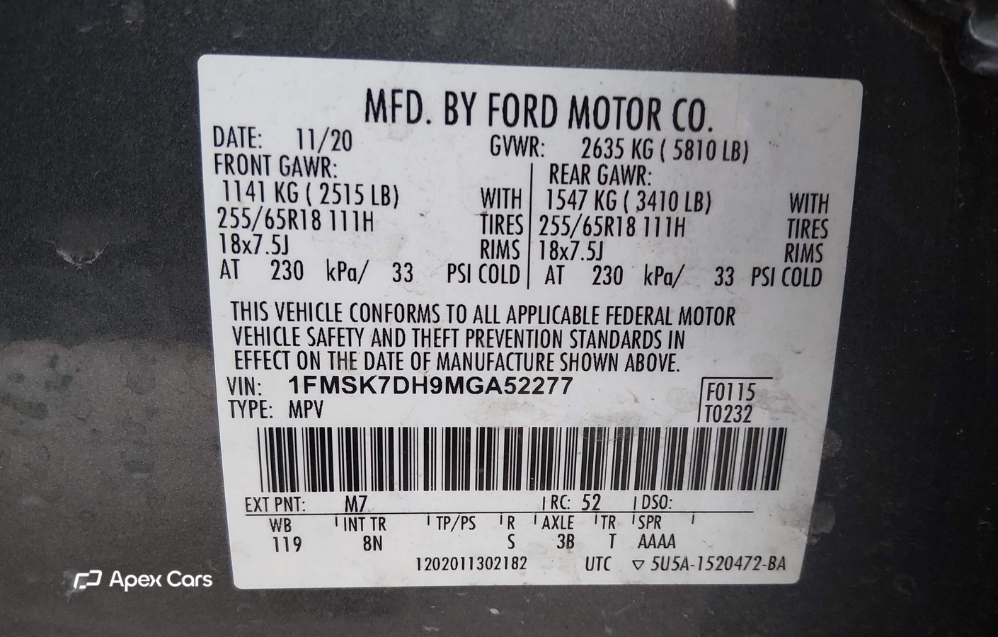 Ford Explorer 2021