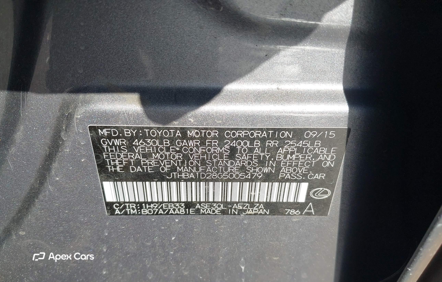 Lexus IS 2016