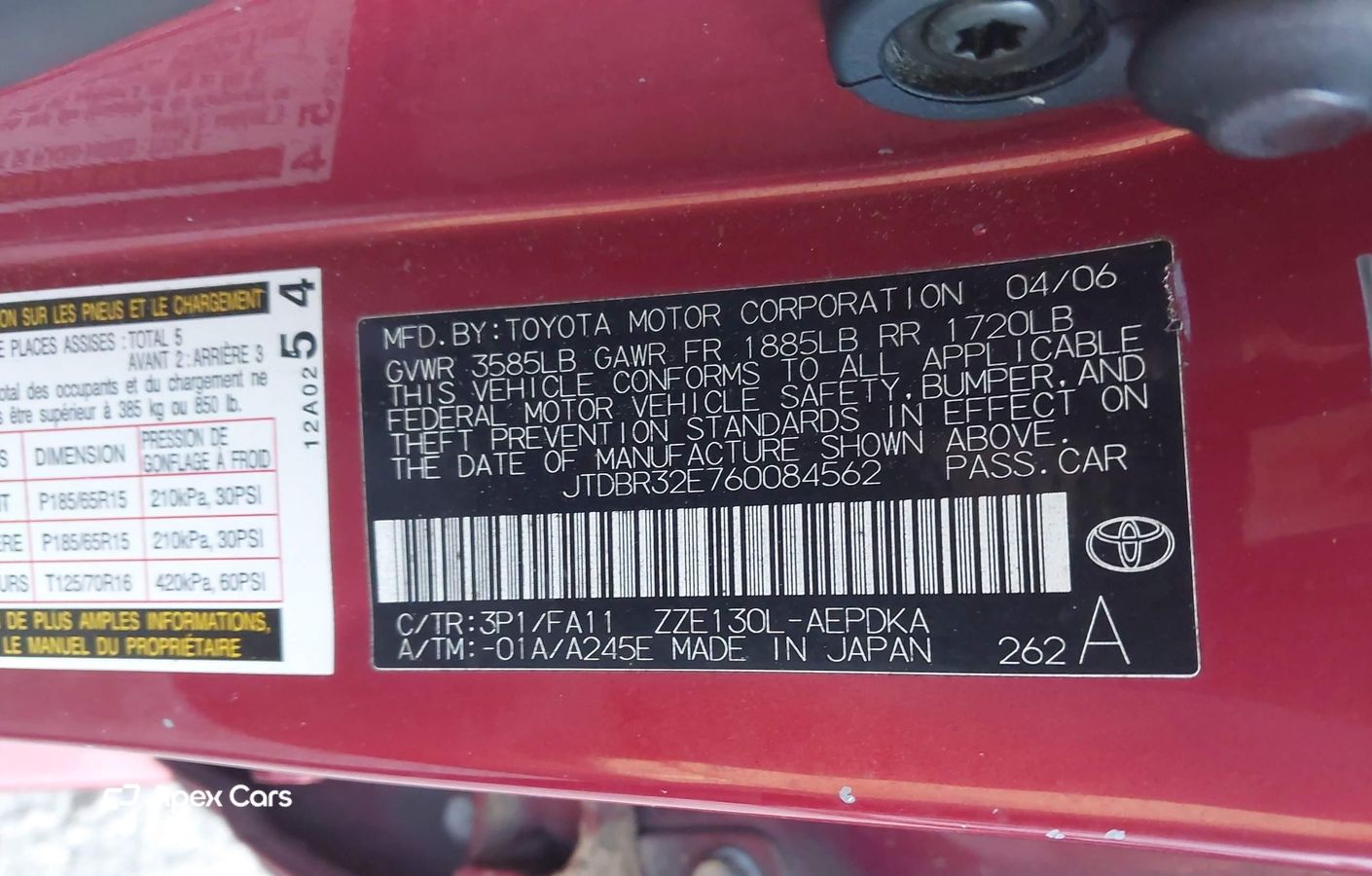 Toyota Corolla 2006