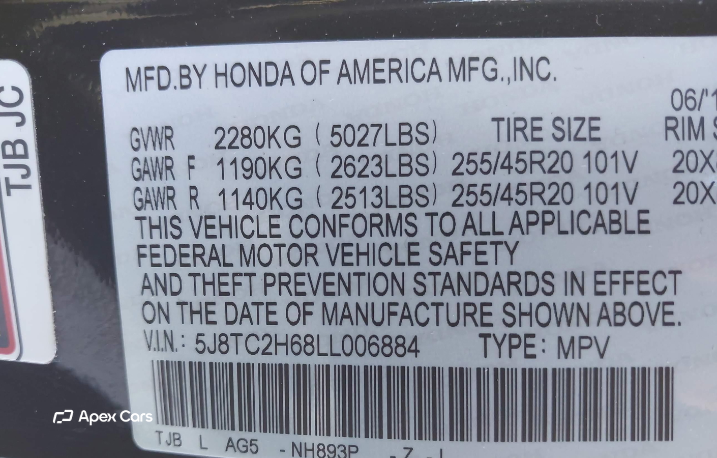 Acura RDX 2020