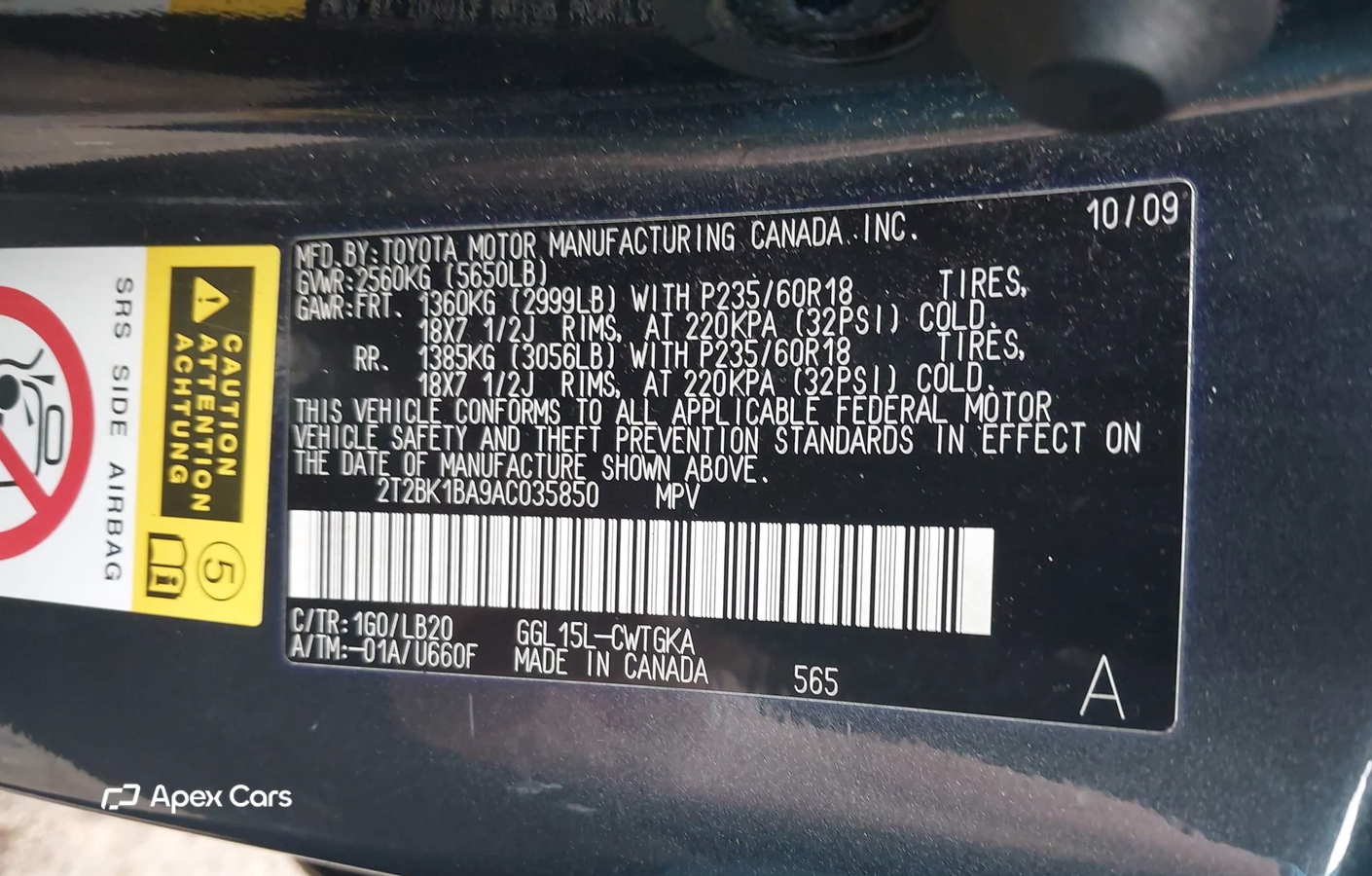 Lexus RX 2010