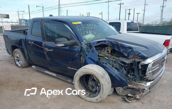 RAM 1500 2019 - Image 1 of 15
