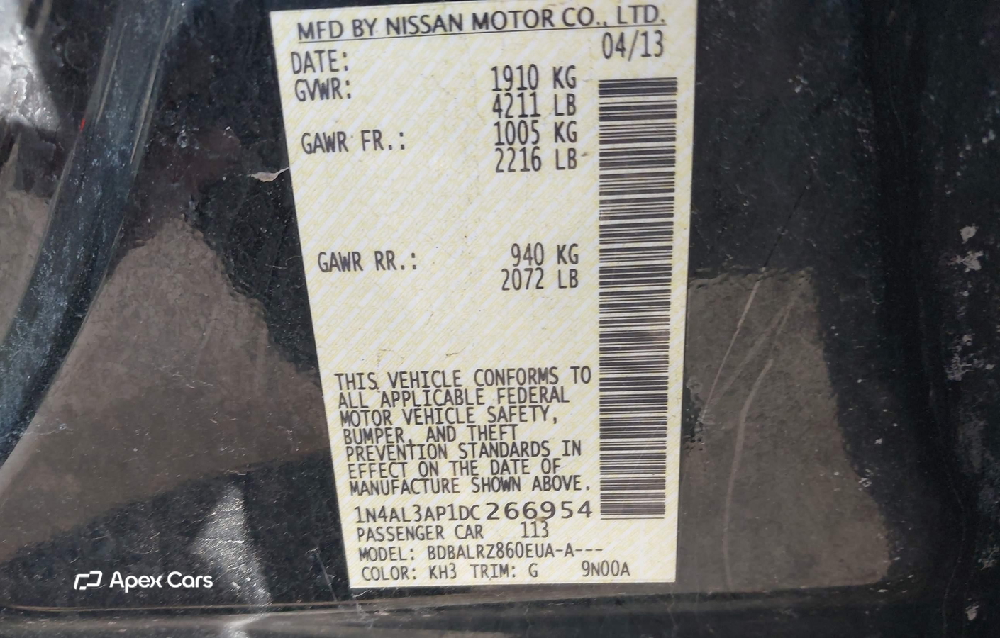 Nissan Altima 2013