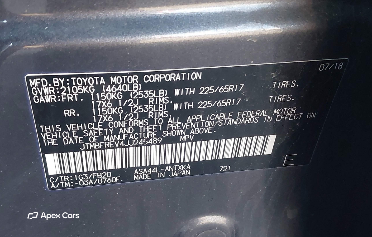Toyota RAV 4 2018