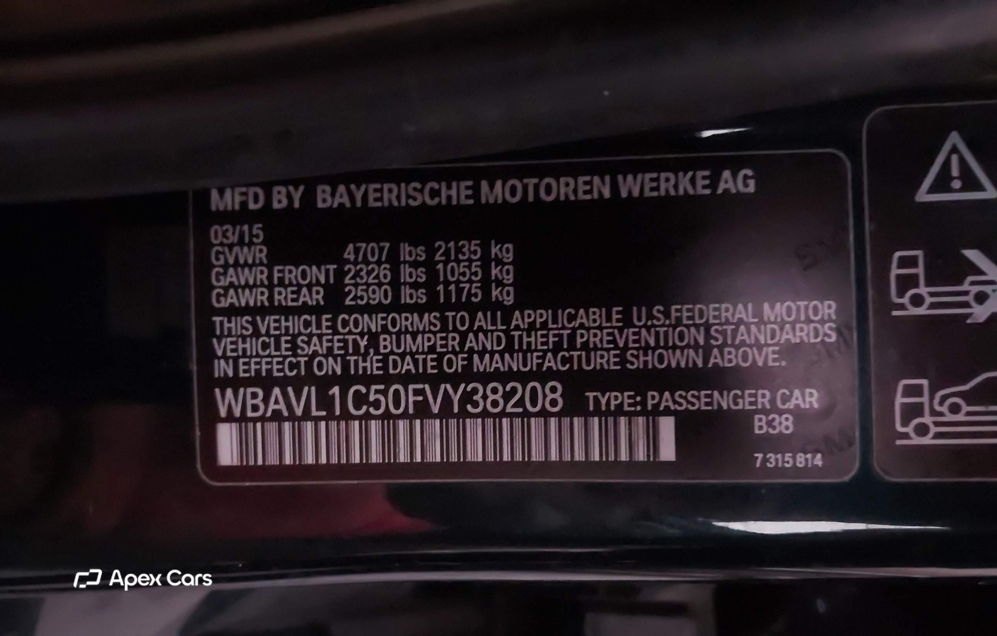 BMW X1 2015