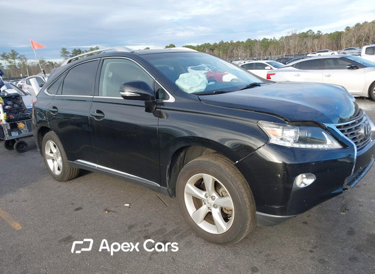 2014 Lexus RX - Zdjęcie 1 z 5