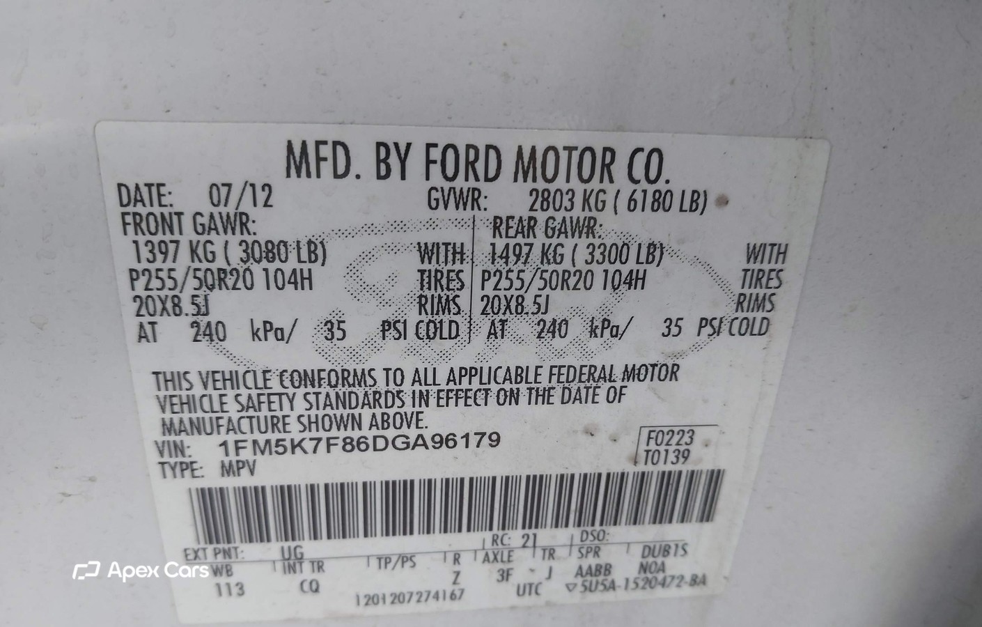 Ford Explorer 2013