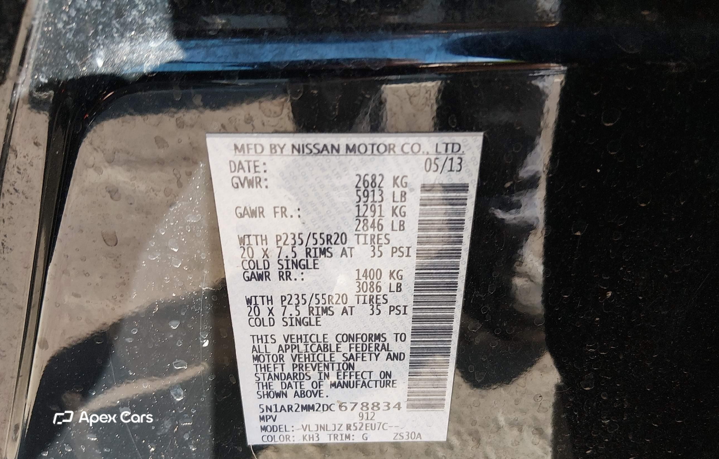 Nissan Pathfinder 2013