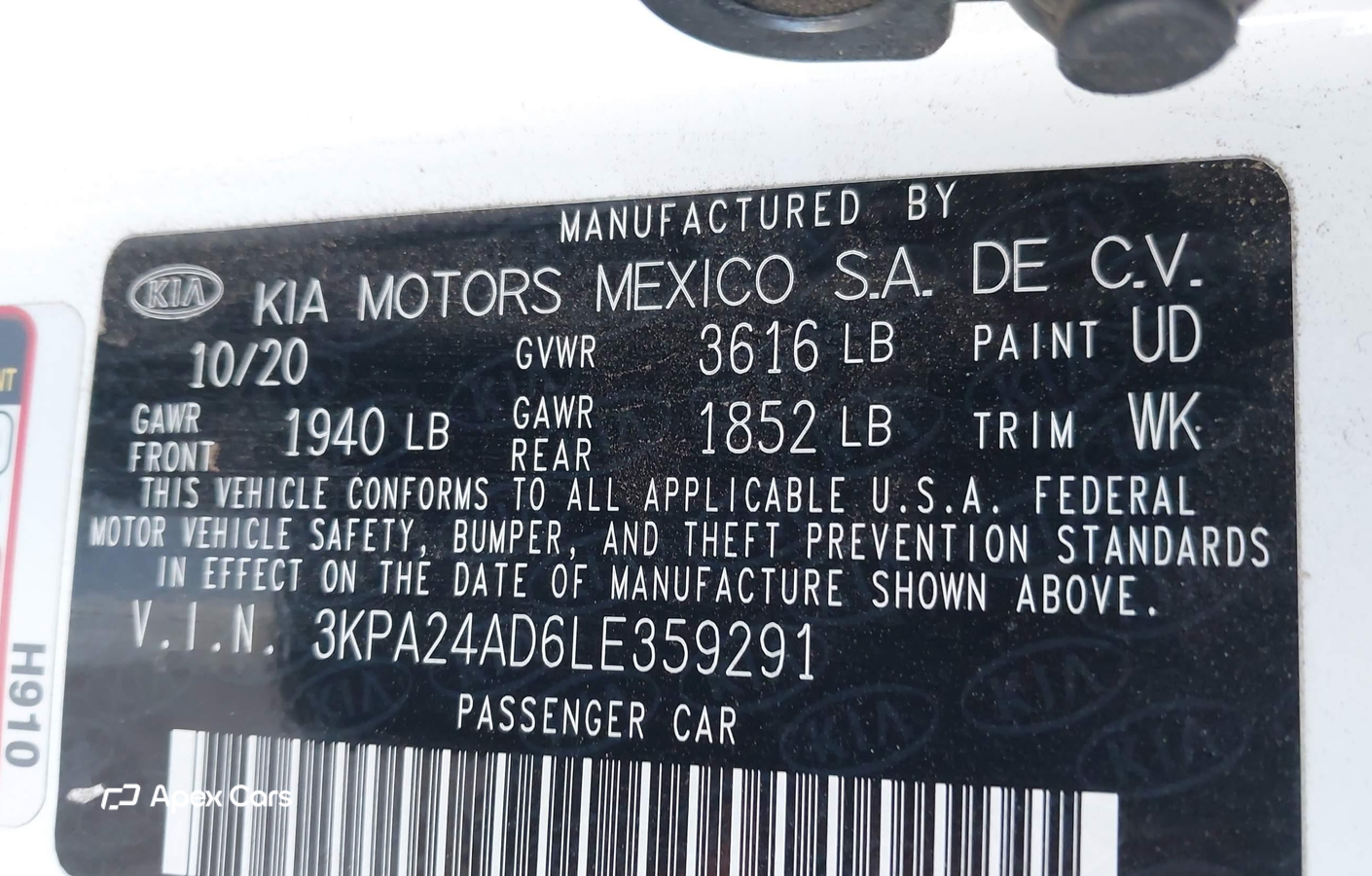 Kia Rio 2020