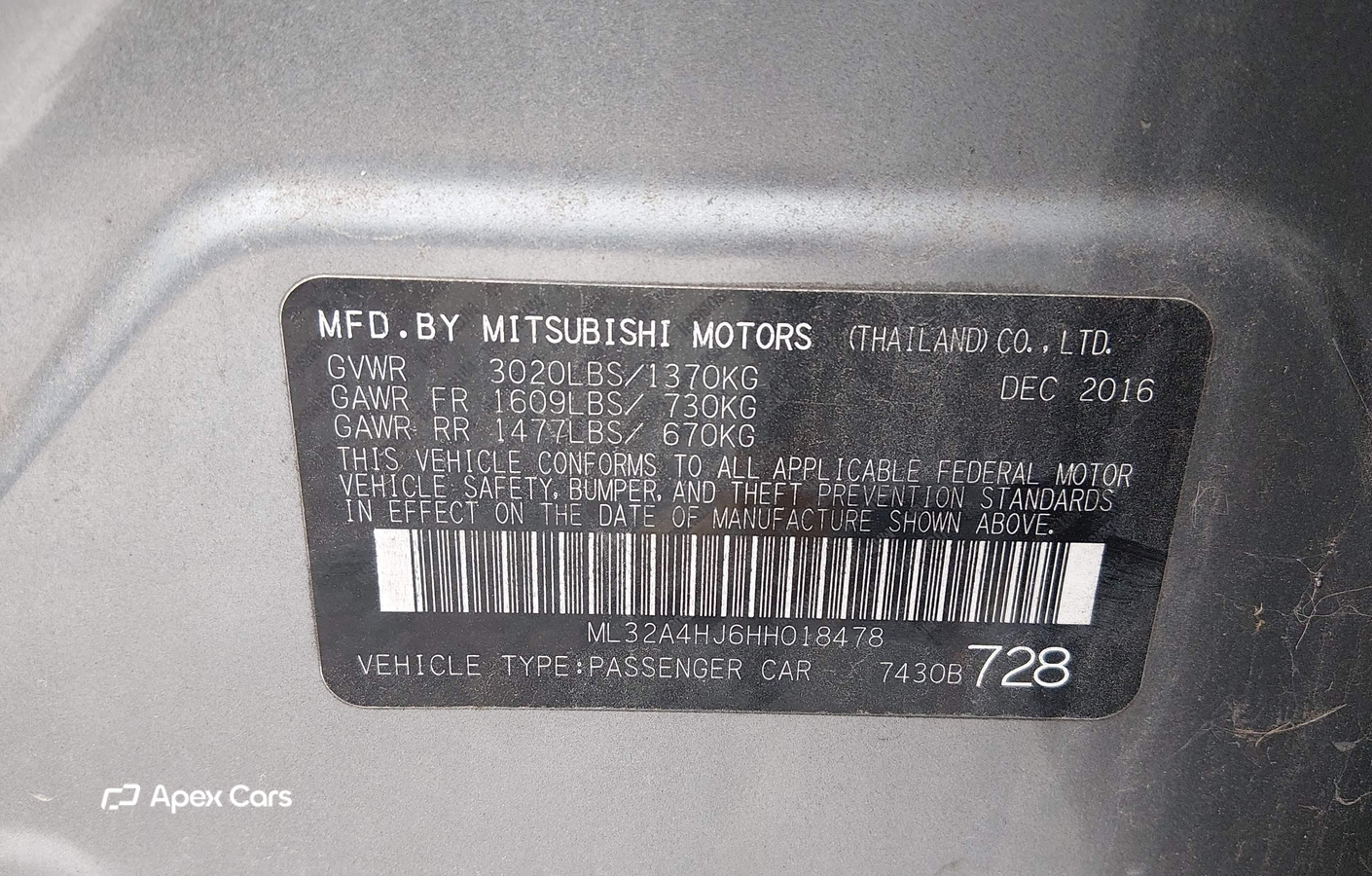 Mitsubishi Mirage 2017