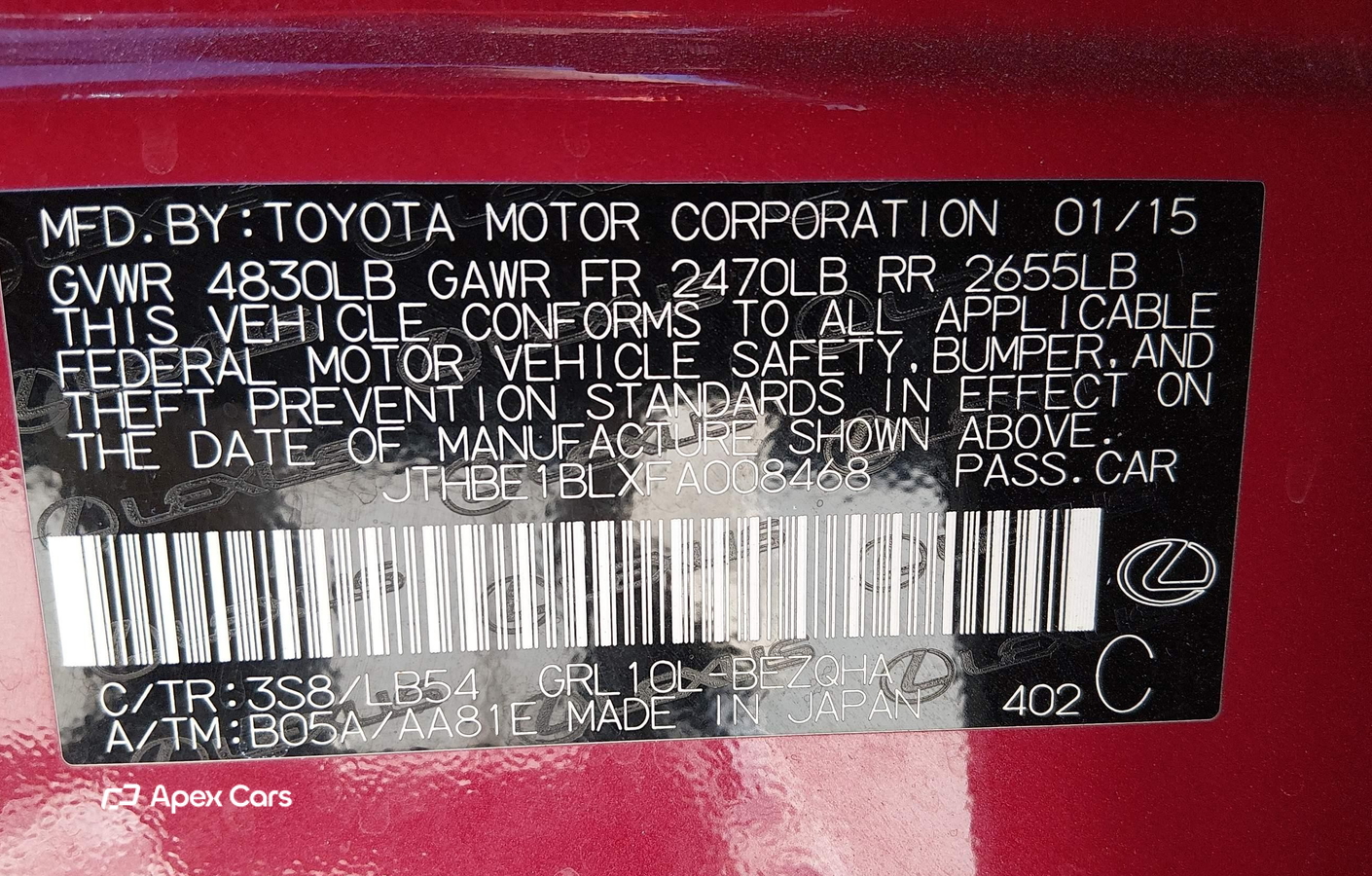 Lexus GS 2015