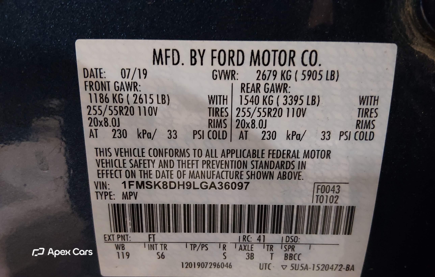 Ford Explorer 2020