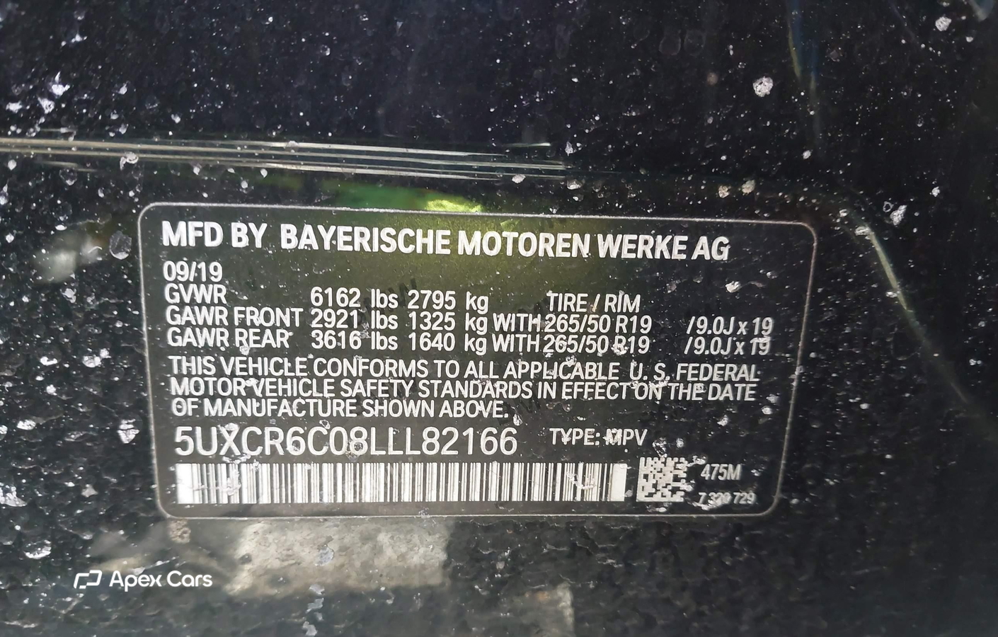 BMW X5 2020