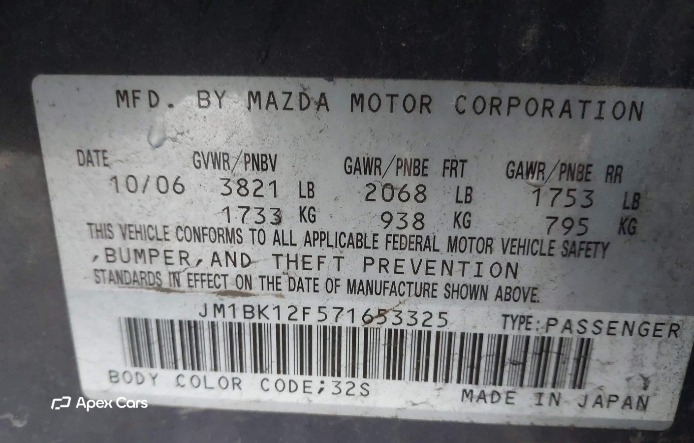 Mazda 3 2007